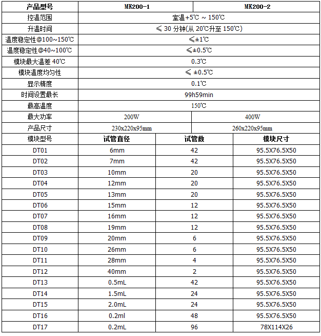 图片11