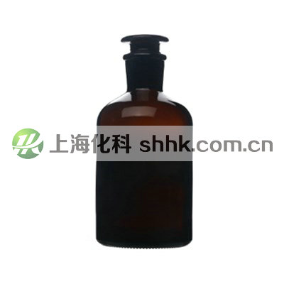 250ml 高硼硅棕色小口试剂瓶 白小口玻璃瓶 细口瓶