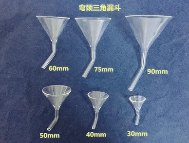 玻璃三角漏斗 弯颈三角漏斗