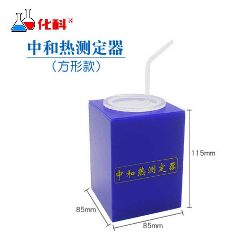 实验室用JJ-1精密小型电动搅拌器台式搅拌机工业试验100/120/200W